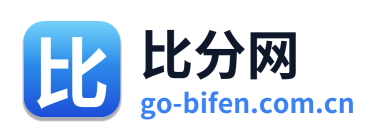 比分网